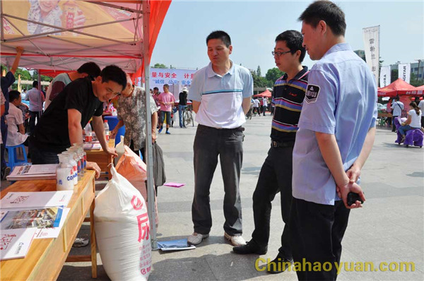 220620182536 J9·九游集团(国际)官方网站-真人游戏第一品牌