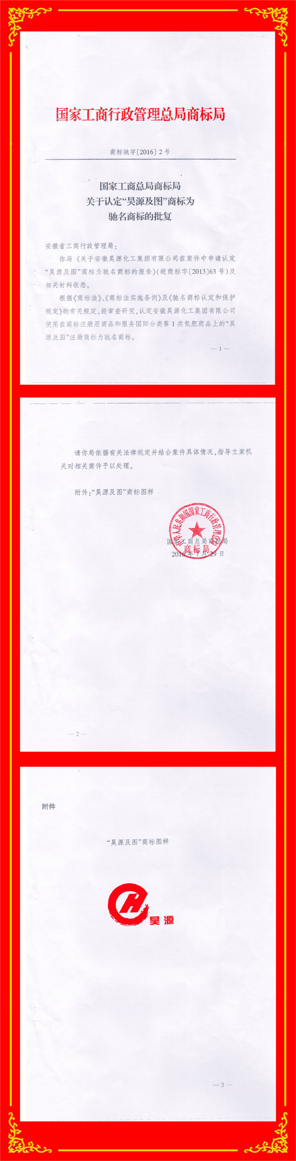 J9·九游集团(国际)官方网站-真人游戏第一品牌