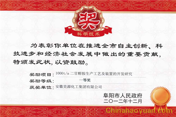 J9·九游集团(国际)官方网站-真人游戏第一品牌