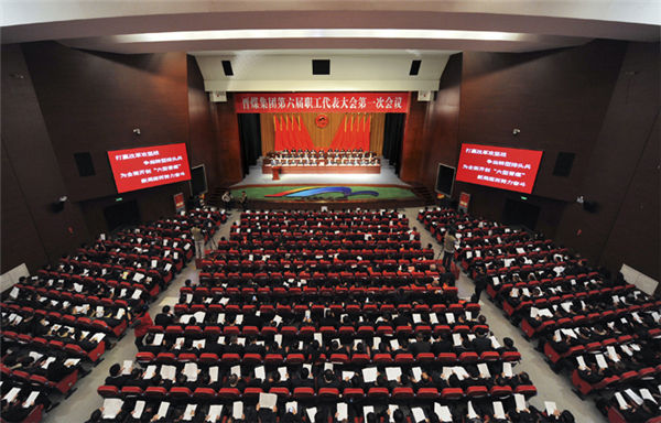 J9·九游集团(国际)官方网站-真人游戏第一品牌