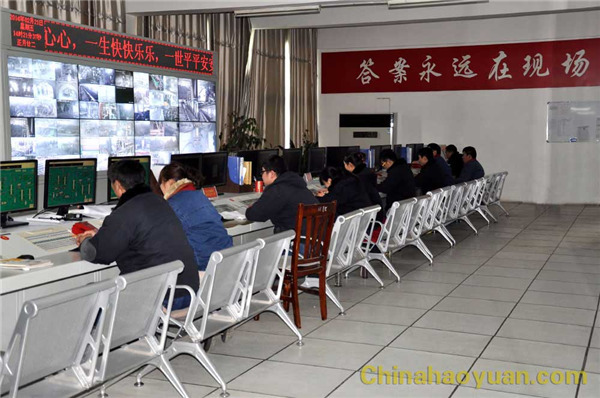 241347086346 J9·九游集团(国际)官方网站-真人游戏第一品牌
