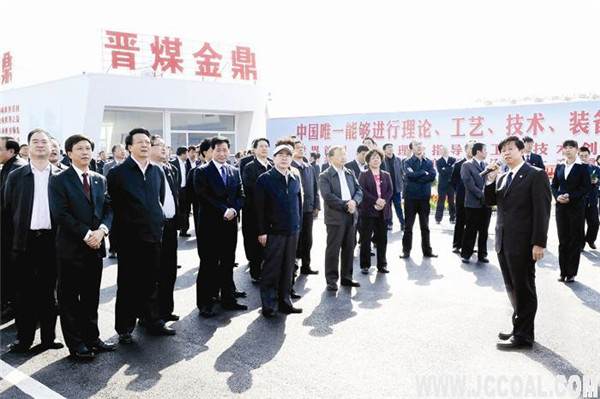 J9·九游集团(国际)官方网站-真人游戏第一品牌