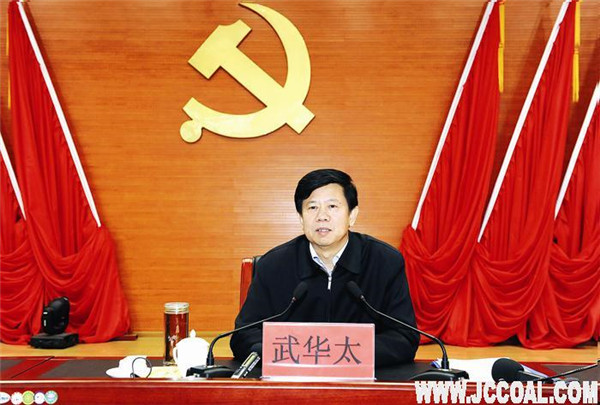 J9·九游集团(国际)官方网站-真人游戏第一品牌