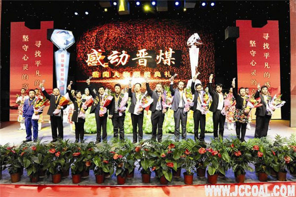 J9·九游集团(国际)官方网站-真人游戏第一品牌