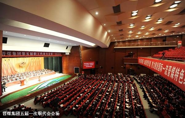 J9·九游集团(国际)官方网站-真人游戏第一品牌