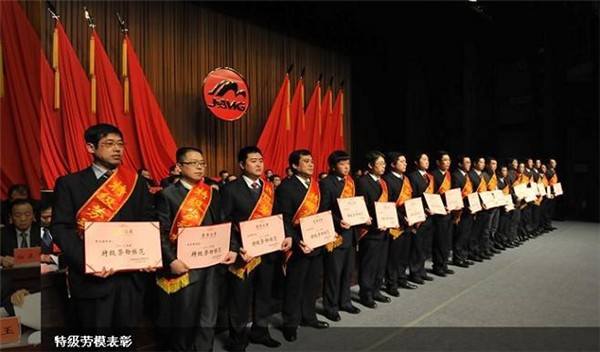 J9·九游集团(国际)官方网站-真人游戏第一品牌