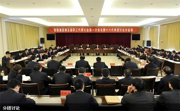 J9·九游集团(国际)官方网站-真人游戏第一品牌