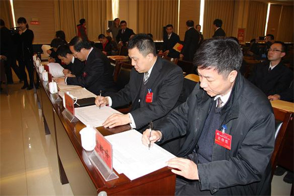 J9·九游集团(国际)官方网站-真人游戏第一品牌