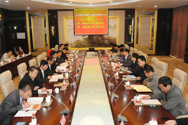 260953516670 J9·九游集团(国际)官方网站-真人游戏第一品牌