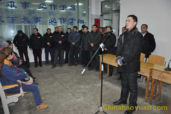 260956399401 J9·九游集团(国际)官方网站-真人游戏第一品牌