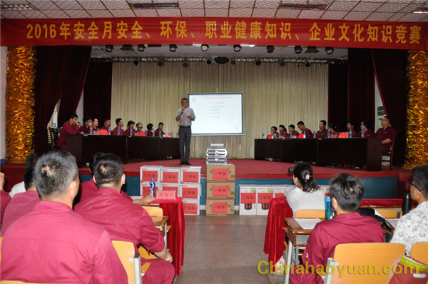 J9·九游集团(国际)官方网站-真人游戏第一品牌