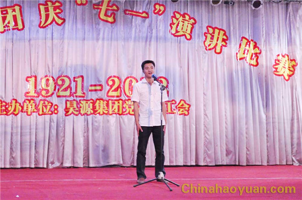 J9·九游集团(国际)官方网站-真人游戏第一品牌