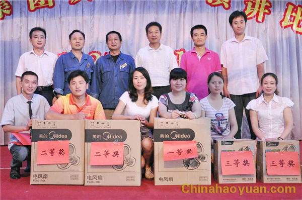 J9·九游集团(国际)官方网站-真人游戏第一品牌