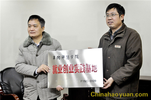 J9·九游集团(国际)官方网站-真人游戏第一品牌