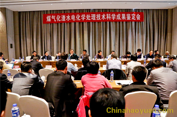 J9·九游集团(国际)官方网站-真人游戏第一品牌