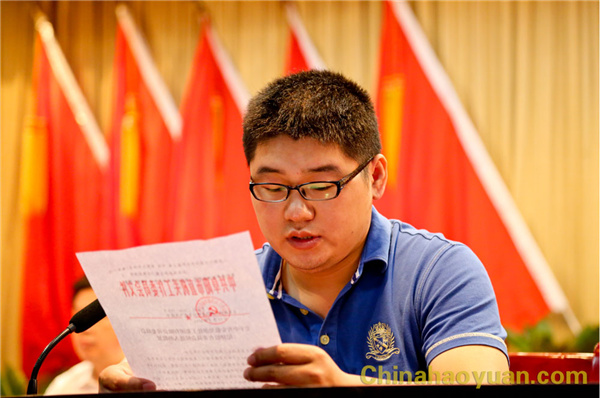 J9·九游集团(国际)官方网站-真人游戏第一品牌