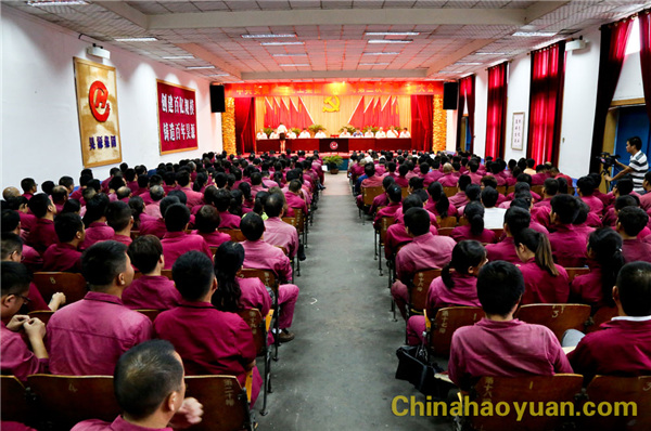 J9·九游集团(国际)官方网站-真人游戏第一品牌