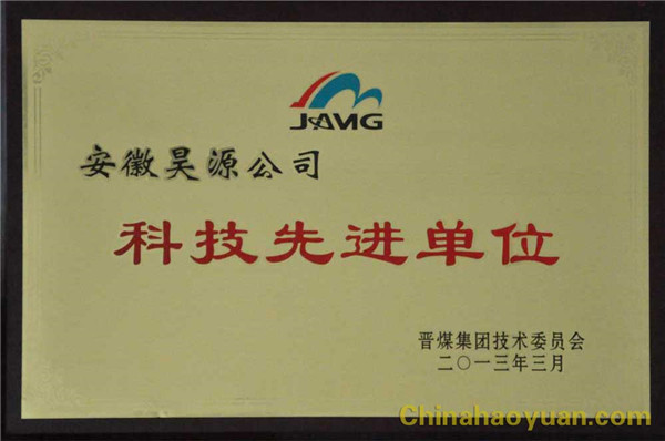 J9·九游集团(国际)官方网站-真人游戏第一品牌