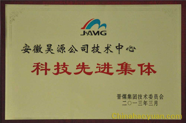J9·九游集团(国际)官方网站-真人游戏第一品牌