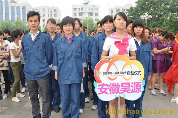 280717189362 J9·九游集团(国际)官方网站-真人游戏第一品牌
