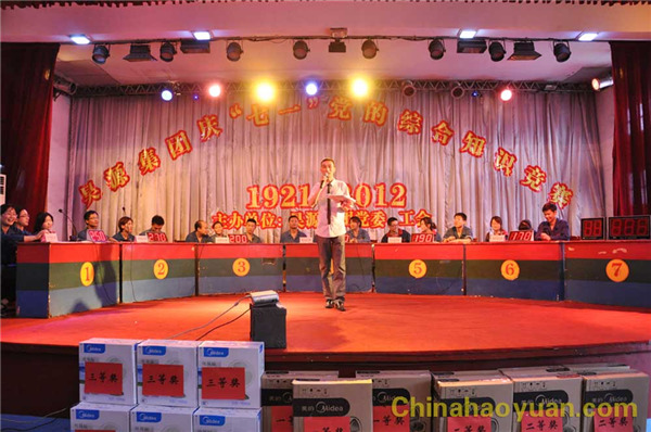 J9·九游集团(国际)官方网站-真人游戏第一品牌