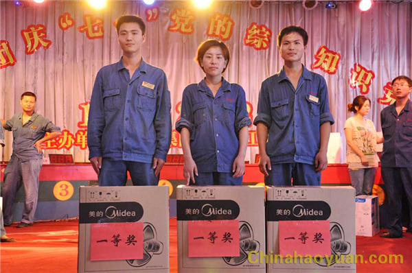 J9·九游集团(国际)官方网站-真人游戏第一品牌