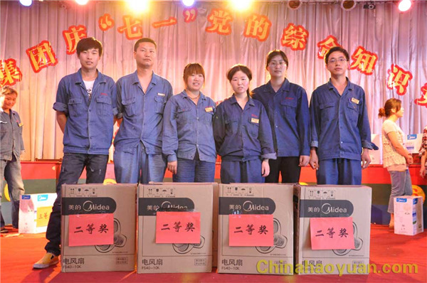 J9·九游集团(国际)官方网站-真人游戏第一品牌