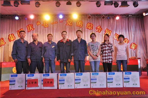 J9·九游集团(国际)官方网站-真人游戏第一品牌