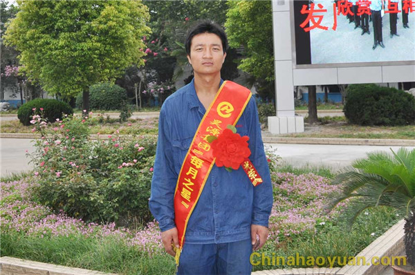 J9·九游集团(国际)官方网站-真人游戏第一品牌