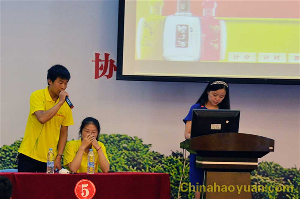 28152836491 J9·九游集团(国际)官方网站-真人游戏第一品牌
