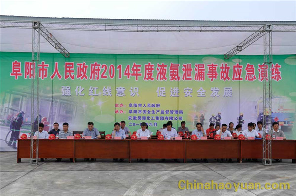 J9·九游集团(国际)官方网站-真人游戏第一品牌