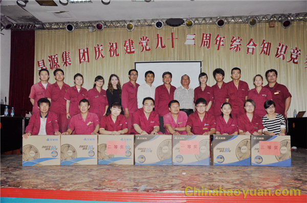 J9·九游集团(国际)官方网站-真人游戏第一品牌