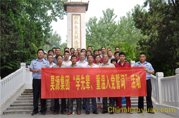 281640344722 J9·九游集团(国际)官方网站-真人游戏第一品牌