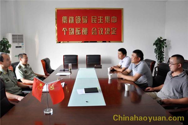 J9·九游集团(国际)官方网站-真人游戏第一品牌