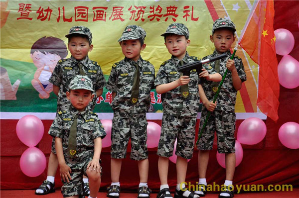 30181306255 J9·九游集团(国际)官方网站-真人游戏第一品牌