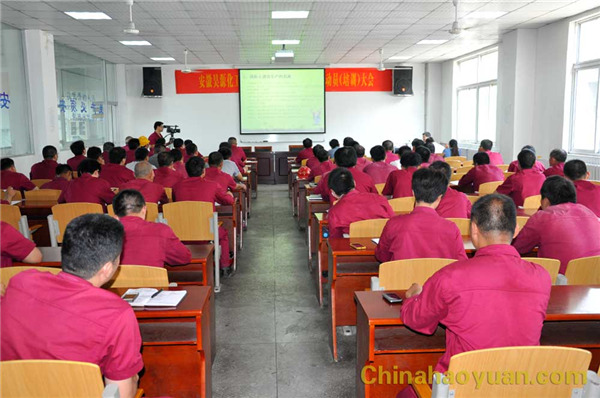 J9·九游集团(国际)官方网站-真人游戏第一品牌