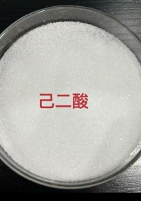 81688d7889de1af23
