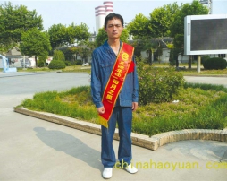 20090907154640_5