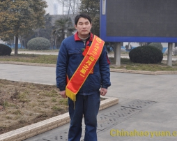 20110219111245