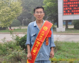 20120820145919