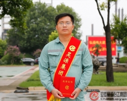 4960f540031c38612