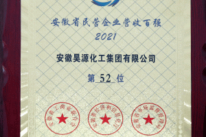 3062240b930a9ab35