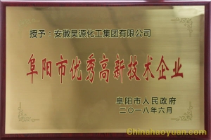 675b753684ac3cf17
