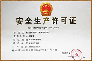 895a30edd006ea032