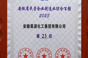 9766a2faf4cfe8279